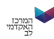 דרישה לפיטוריו של בנימין מצגר מהמרכז האקדמי לב