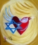 מפלגת השומר ברשות עדי לב - מצע והתפקדות