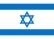 מכתב הנאמנים- תשובה למכתב השמיניסטים