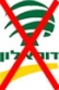 החרמת חברת הדלק דור אלון- אלונית
