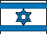 חוששים לעתידה הדמוקרטי של ישראל