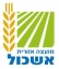 הארכת חופש הגדול למועצה אזורית אשכול