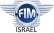 הקמת מנהלת ספורט מוטורי