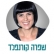 שפרה למיליון