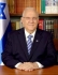 סגירת מוסד הנשיאות