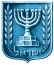 הצעת חוק - מאסר וקנס לתומכי חמאס