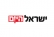 ישראל היום - ישראל גם מחר!