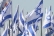 ליברמן רוצים בטחון פטר את אהרונוביץ