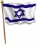 נגד הפגנות השמאלנים בתל אביב