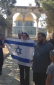 MK Rabbi Lipman, Support Israeli Sovereignty on the Temple Mount