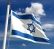 גם אני בעד להוציא את שונאי ישראל מהכנסת