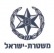 כל אזרח ישראלי חייב לקרוא ולחתום.
