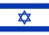 יצחק איתני מבקש להביא את השטן (אנשי המודיעין) לדין וצדק ולהגבילם בחוקה.