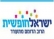 ראש העין חופשית- קווי חופש בראש העין