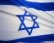 החזרת שטחי גוש קטיף לישראלים !