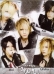 The gazette לארץ !!