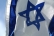 קריאה לפיטורי המרצה השמאלני ניב גורדון ושלילת האזרחות שלו.  ומחאה על מעשי השמאל