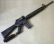 הפיכת רובי Airsoft לחוקיים