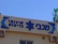 ביטול עסקת &quot;מכבי - מרק&quot;
