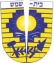 הפרדה בבית שמש - עכשיו
