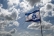 שינוי ההמנון 