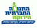 הורדת מחירי הקייטנות העירוניות 
