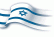 הטלת חרם על טורקיה