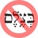 הוצאת אירגונים כמו &quot;יש דין&quot; ו&quot;בצלם&quot; מחוץ לחוק
