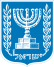 משכורות החכי&quot;ם