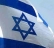 שיחרור עזה רק עם שיחרורו של גלעד שליט !