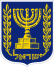 מחזירים את המדינה ליהודים כבר פה זה נגמר