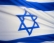אפשר אחרת - משנים את המציאות בישראל